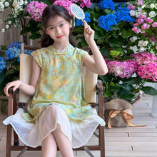 Ůͯ�B��ȹ�д�ͯ6.27