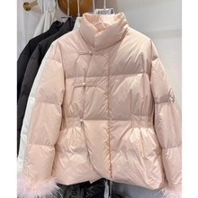 新中式盘扣短款羽绒服女2025冬装新款立体毛毛袖甜美白鸭绒外套女