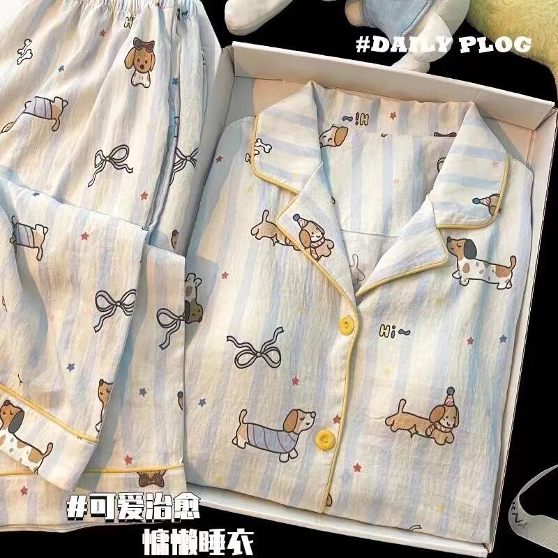 Ins Style Cute Clouds Cotton Pajamas Women's New Spring and Autumn Long Sleeve Trousers Thin Home Clothes Two-piece Suit