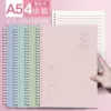 A5 [Morandi warm colors] x1 pack [4 books]