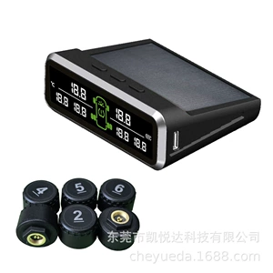 Ağır yük maşını TPMS 6 təkərli yüksək dəqiqlikli günəş enerjili xarici blok