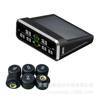 Tpms Heavy-Duty Truck 6-Tire Pressure Detector Tire Pressure Monitoring System High-Precision Solar-Powered External Unit (Tire pressure monitoring system) - whole-set-0-8bar
