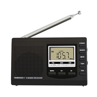 全波段數字顯示調頻調幅FM/AM雙波段收音機中波短波禮品收音機