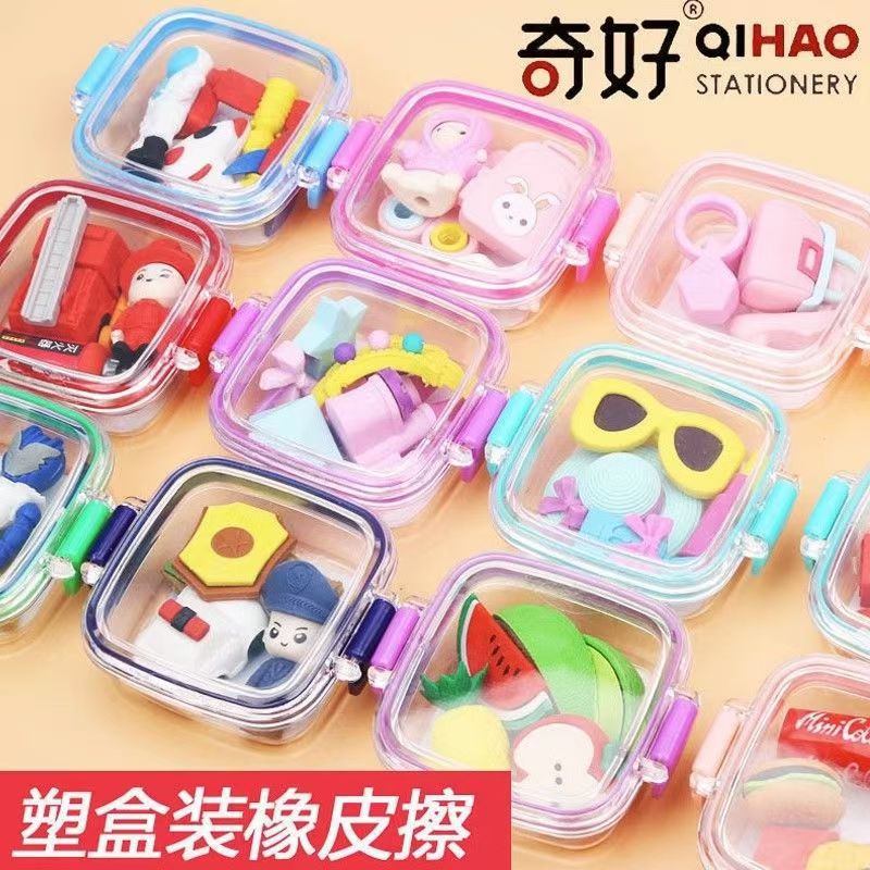 Creative Playhouse Assembleable Eraser Lunch Box with Cartoon Smart 3D Rubber Fruit Shape Stationery Storage