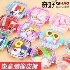 Creative Playhouse Assembleable Eraser Lunch Box with Cartoon Smart 3D Rubber Fruit Shape Stationery Storage