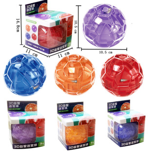 3D���wħ���Ԍm��YI����������߃�ͯС�W��3Dħ���L���J�P�Α�