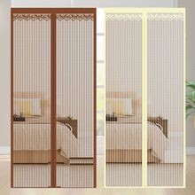 夏季防蚊门帘磁性软纱门 防蚊纱门 印花磁性软纱门防蚊纱门