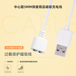 �����o���o��늾�USB�DD3.5MM������2PIN������늾��m������݃x