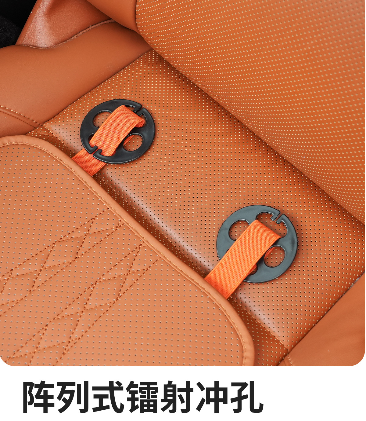 Cross-Border Exclusive Supply of Car Leg Rests, Seat Cushions, Front Seat Leg Extensions, Driver and Passenger Seat Cushions, Suitable for All Seasons, Breathable Seat Cushions