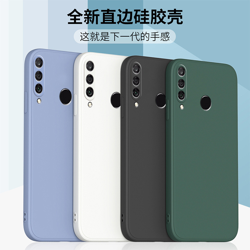 適用華為nova4手機殼nove保護套nov直邊魔方液態硅膠novA軟手機保