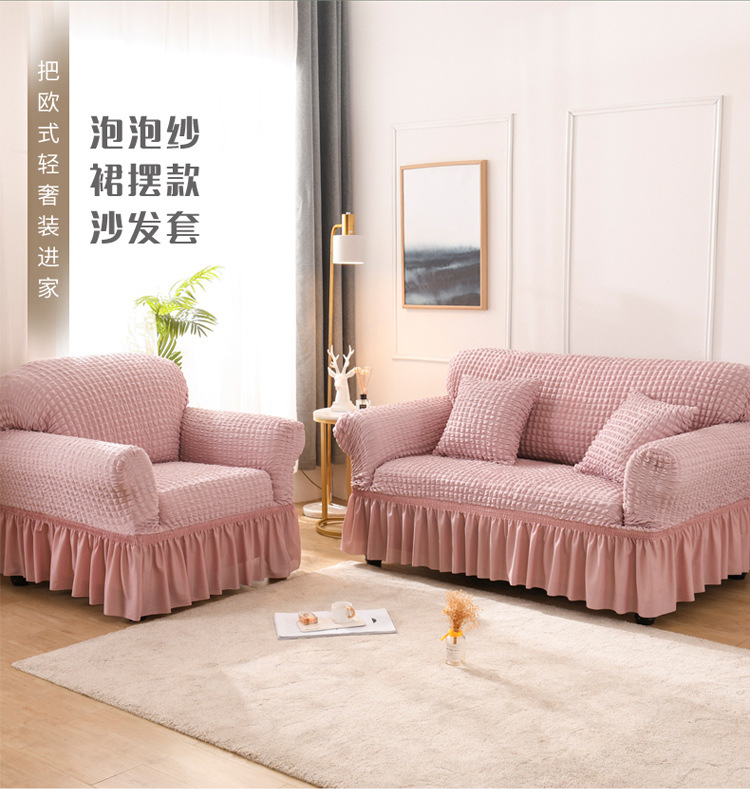 单色粉裙摆款_02