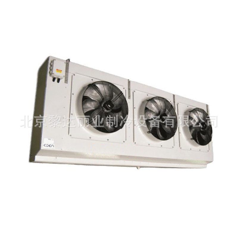 新加坡逸腾冷风机FLX1280/1650/2850/5030冷库吊顶室内机