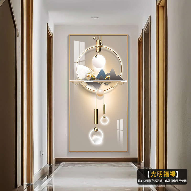 Nine Fish Picture Entrance Decorative Painting with Lighting for the Entrance Corridor, Hallway, Living Room, High-End Lighting Painting Facing the Door Hanging Painting