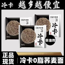 �俨0֬�w�����������60g�����ʳ��ʳ�_�������������l