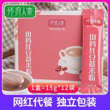 ɽșt޲׷۪Сʳͷ۠IB޲ʷ180g