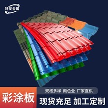 SҼӹʉT Bʩò Сӡʩ̖N