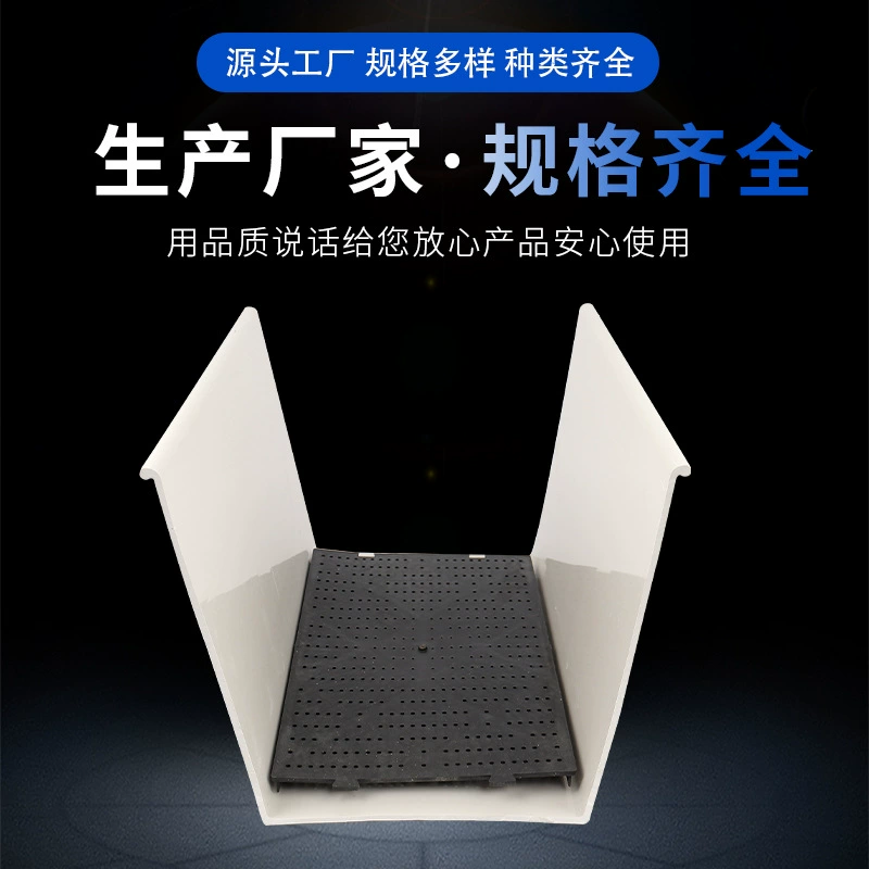 Трапециевидный клубничный овощной стерео корыто для выращивания оптом без беспочвенный гидропонный корыто для посадки на плоской подошве с внутренней прокладкой корыто для теплицы из ПВХ