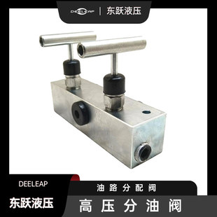 Һ�����߸߉���ͨ�yҺ������·��������ͨ�����y���_�P�߉���ֹ�y