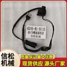 С���ھ�CPC1250�l�әC����������6245-81-9110