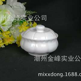 批发莲花甜点碗 冰激凌碗 沙拉碗 创意碗 陶瓷烤碗蒸碗 陶瓷盅