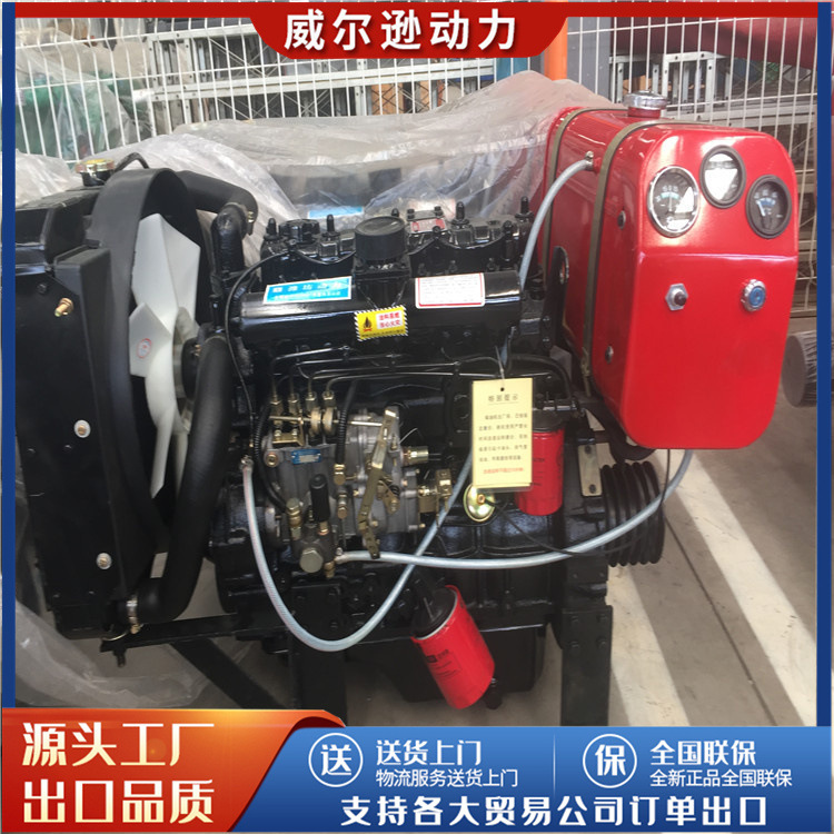 490柴油机船用柴油发动机多缸柴油机水冷发动机潍坊柴油发动机