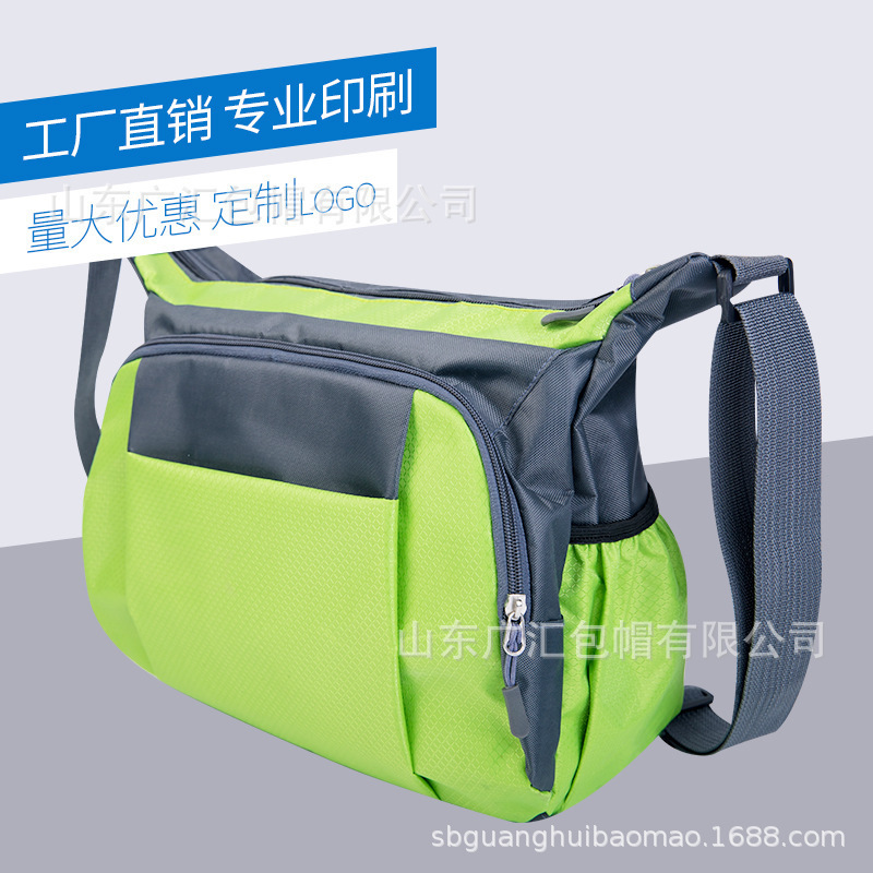 Travel Bag Large Capacity Crossbody Advertising Bag Printing logo Crossbody Bag Middle-aged and Elderly Large Sold Gifts