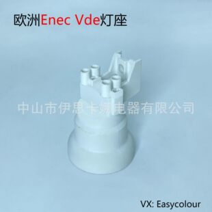 E27��ʽ�往���ϟ��^�����ϟ��^�����ϟ�����ͨ���ݿڣ��S��ֱ�N