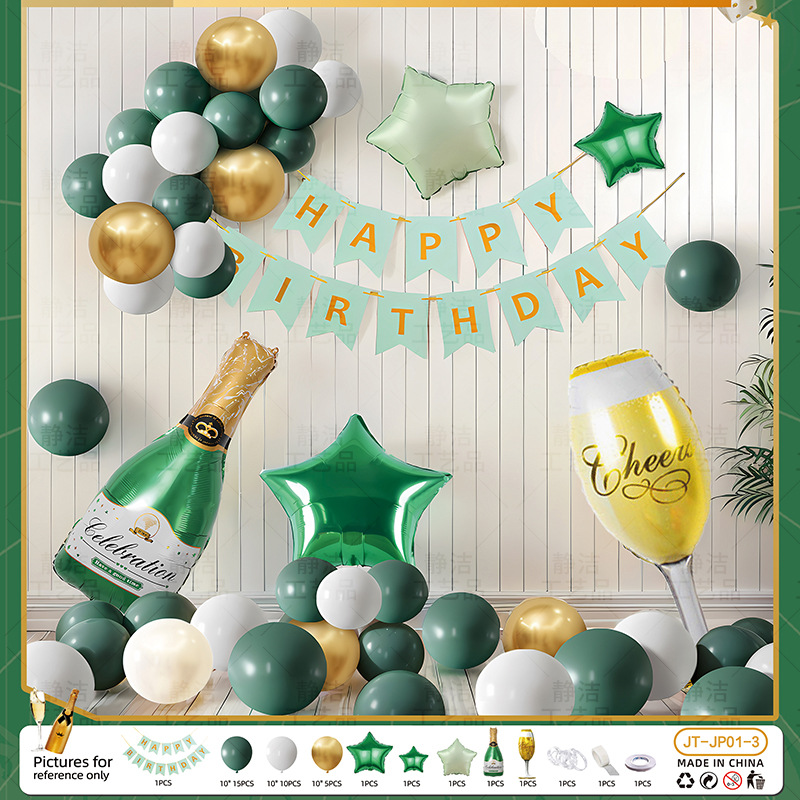 Decoración de cumpleaños, decoración de escenas, fiesta, niños, niñas, globos de un año, pared de fondo, celebridades de Internet, regalo para adultos de 18 años