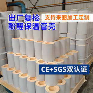 �羳����AI������������ˮ�ܵ����ط�ȩ�ܚ��͜�-196�� &lambda;&asymp;0.022