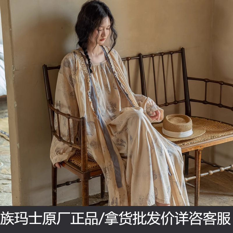 Zumashi Women's Summer Nightgown, Pure Cotton Thin Tank Dress, Tie-Dye Robe, Bathrobe, Long Loungewear 145/170