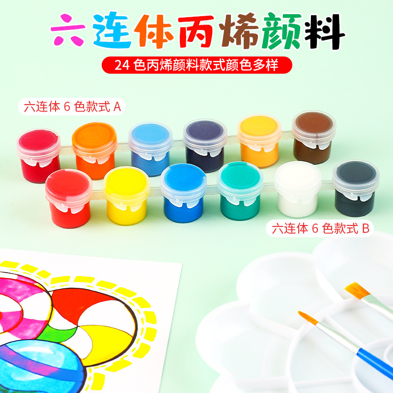 Pintura acrílica bricolaje para niños pintura de seis partes pintura al por mayor pintura de pincel jardín de infantes pintada a mano graffiti