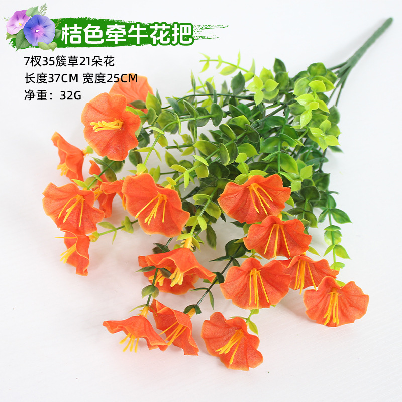 Ramo de campanilla naranja