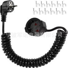�����W�˷�ˮ�������^�Դ�� 3о0.75ƽ�������ɾ�IP44��ˮ������