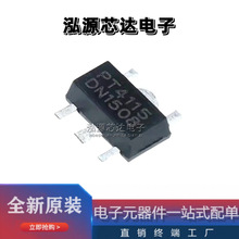 ȫԭb PT4115B89E bSOT-89 zӡPT4115 LEDaICоƬ