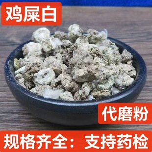 �uʺ�� �u�S�� �uʸ�� �u�ӼS ��ș�� �uʺ�� ֧��ș�z ��ĥ��