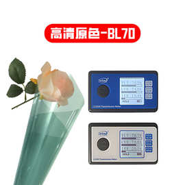 跨境批发汽车贴膜太阳膜4S店P系列前档膜玻璃隔热纳米纳米陶瓷