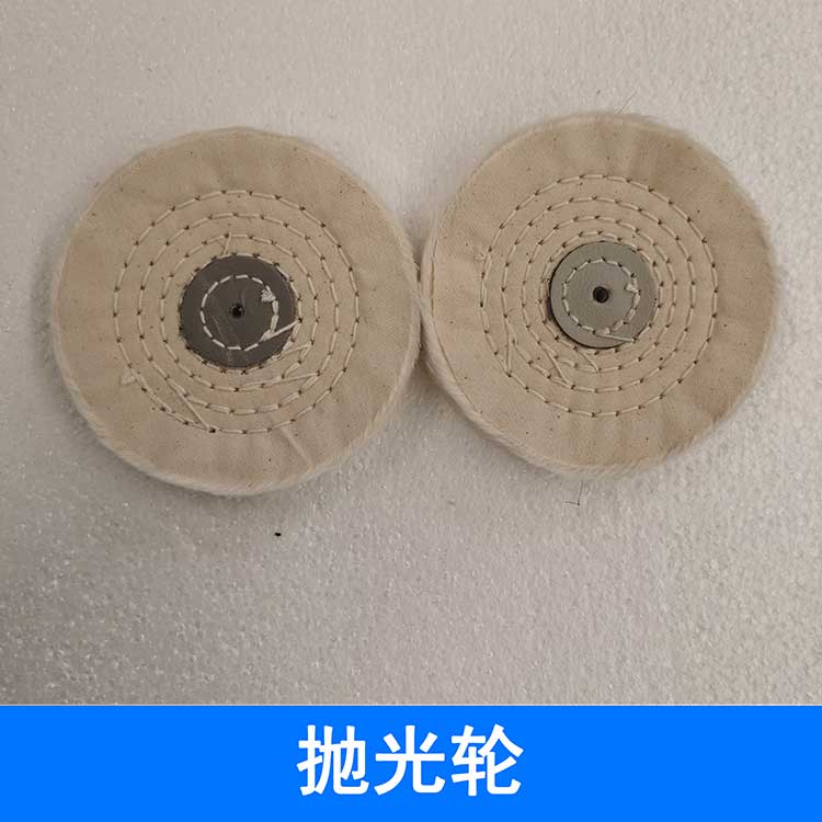 Accesorios de máquina de sellado de bordes, motor de corte de bordes, fuente de cuchillo de pulido, rueda de pulido, interruptor de pie, varilla de calentamiento Haochuan Beichen