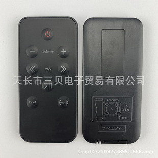 ȫ�� Beats ħ����yʽ iPod �{������ Beatbox Portable �b����