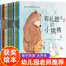 �жYò��С����������H�����̽��B�L���^0-3-6�ܚq������