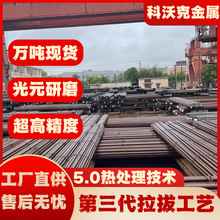 ���ֿ�C3605 BE�S�~�� �S�~�� C3605 BE�~�� �~�� �~�� ��������