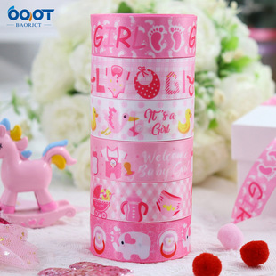 Ů������ɫ���� DIY�YƷ���b�냺��ԡ���ջ��h�Ɍ��b�5�a/���z��
