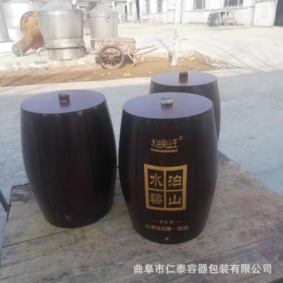 微信圖片_2020122310231216