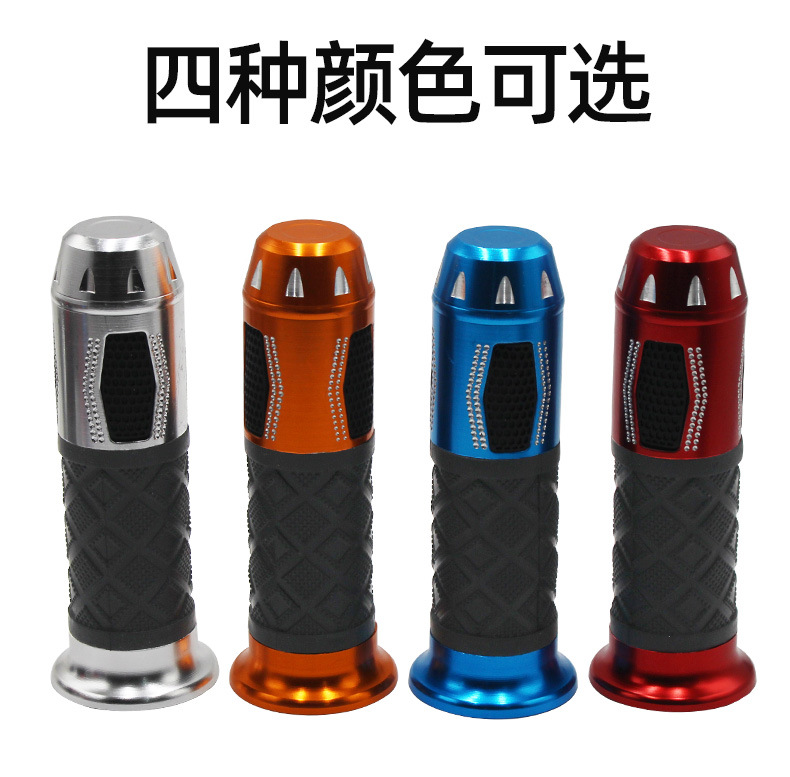 Electric Tricycle Throttle Handle for Forward and Reverse, Three-Speed Variable Speed Electric Scooter Throttle, Waterproof and Universal
