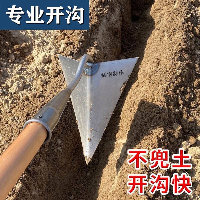 农用手拉犁开沟铲开沟起垄犁翻地松土工具锄草锄根神器犁地耙子