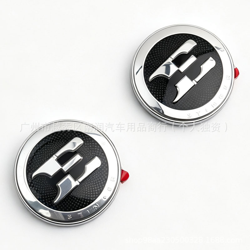 Suitable for Hyundai Kia Hood Gt Line Car Logo Stinger E Front Car Logo Hood Sticker