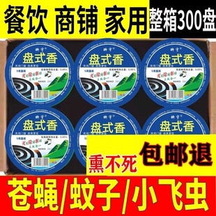 ��ω����������Ü皢�w�x�nω��Ч�ω��޹��ω��P�������l