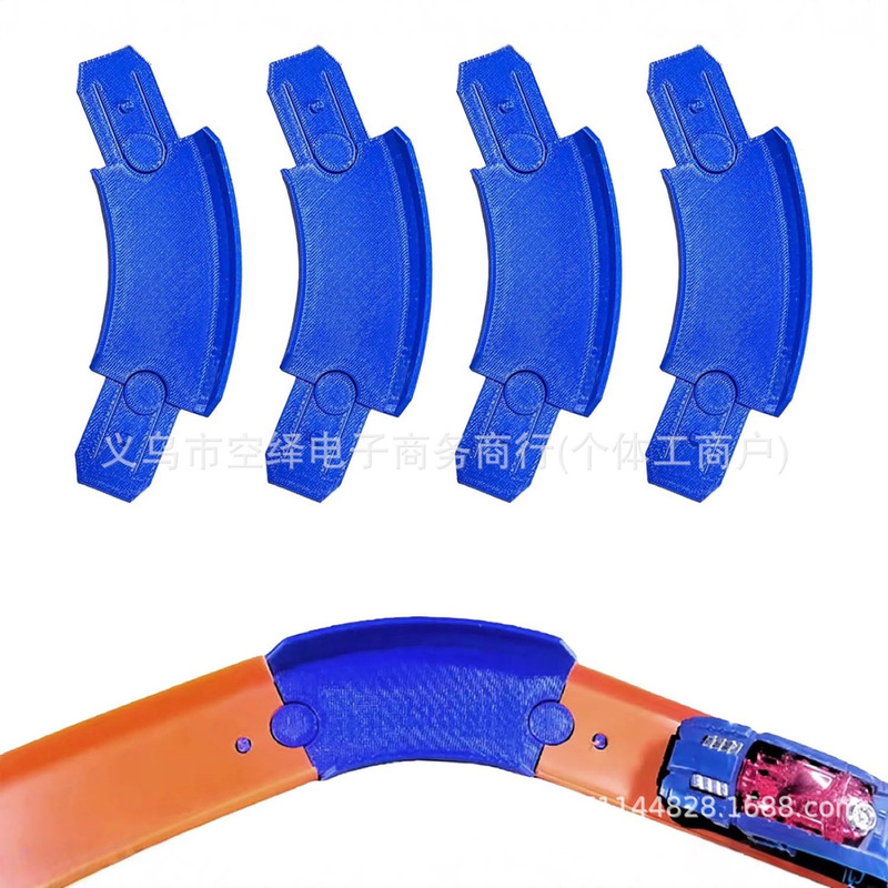 Cross-Border New Product 45-Degree Inclined Turn Compatible Track Connector 4-Piece Set Hot Wheels Curved Track Replacement