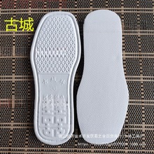 ��Ь�װ�ɫ��ĭЬ�׼Ӻ������Ů�ֹ��Ӽ���Ь��Ь����ë���h��Ь