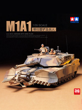 适用手工模型拼装坦克美国M1A1 主战坦克带扫雷铲 带兵人 35158