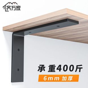 广州万三千五金制品有限公司